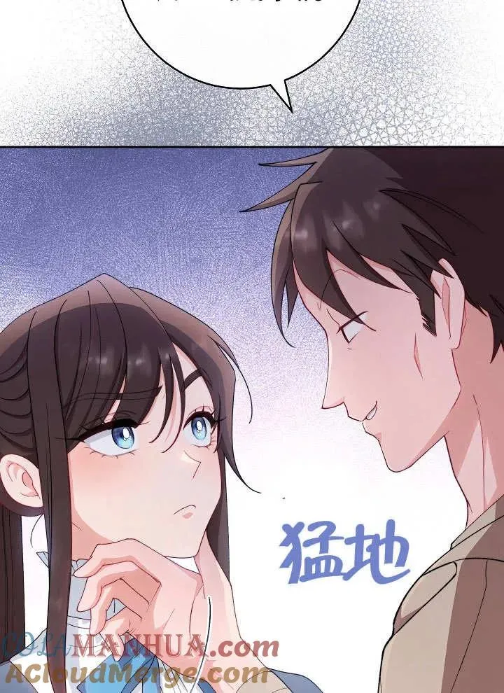 第11话28
