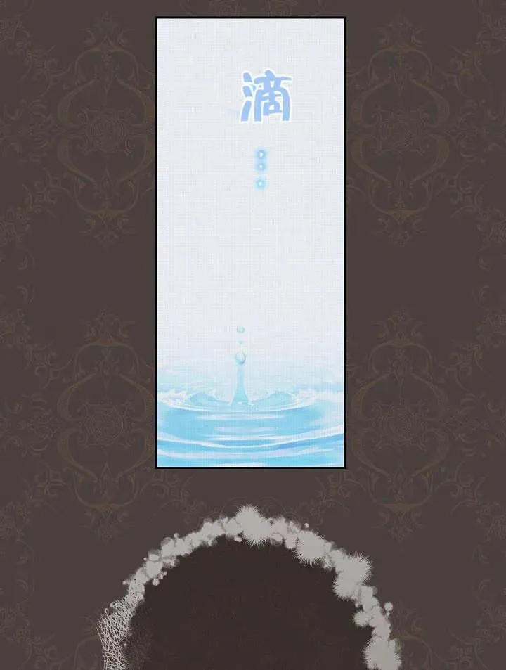 第15话11