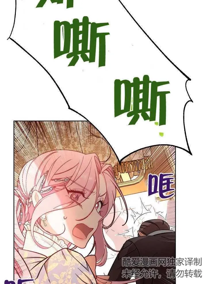 第04话161