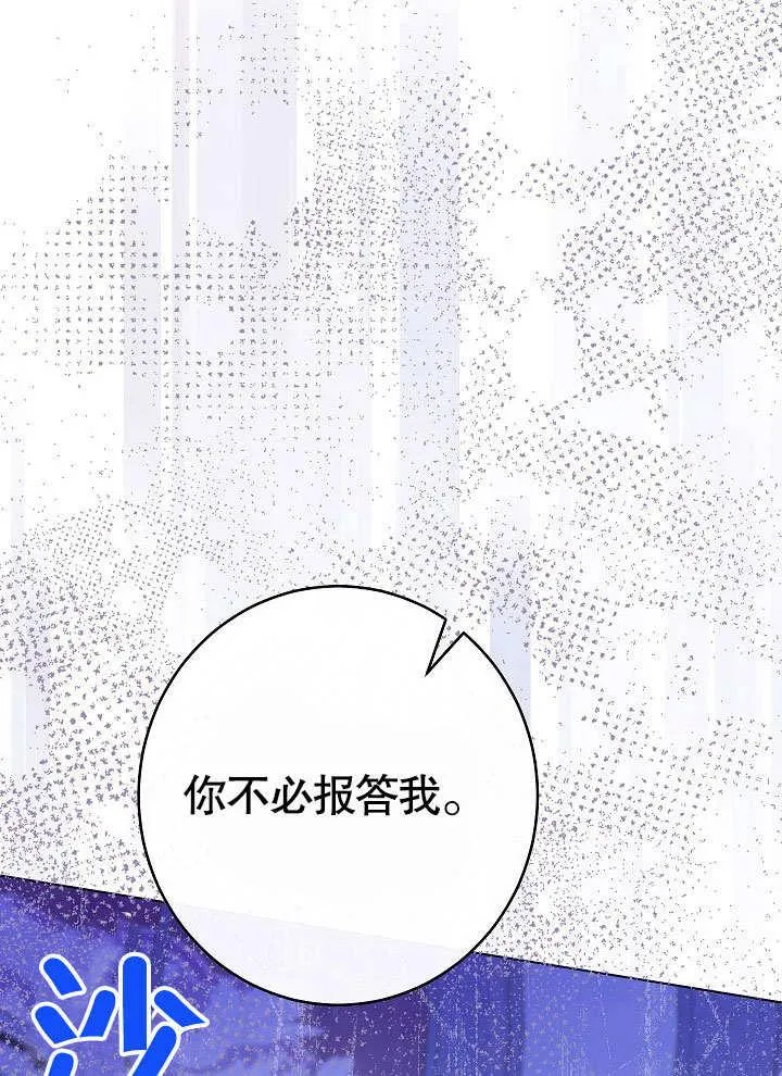 第57话135