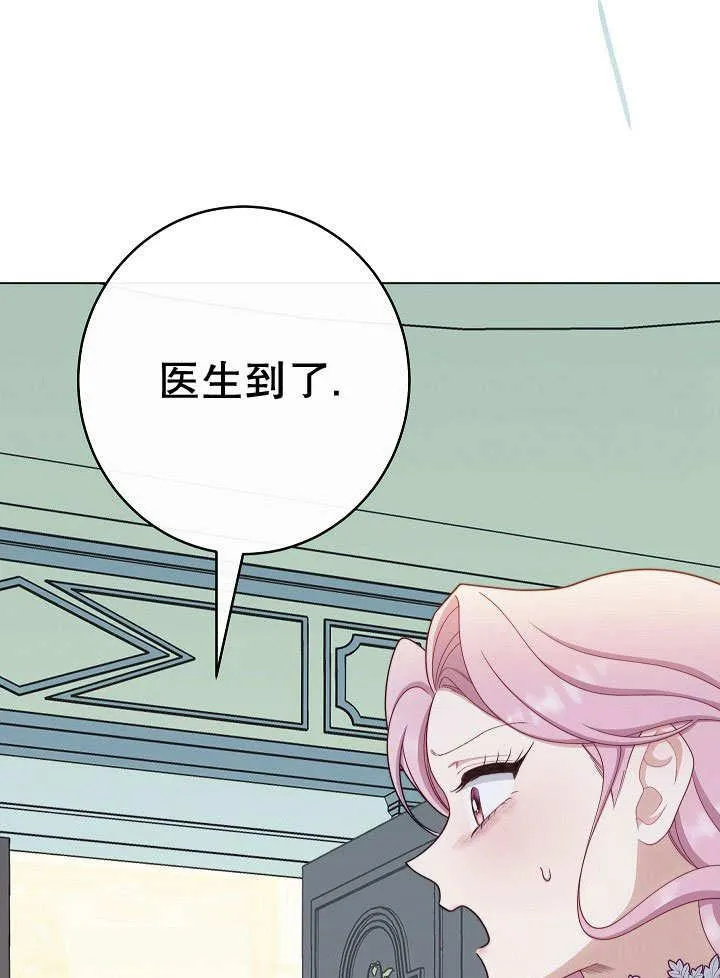 第56话63