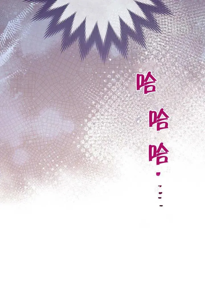 第01话137