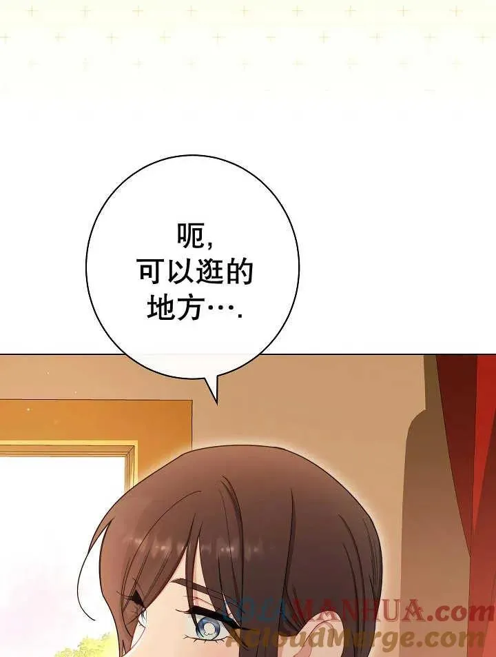 第39话92