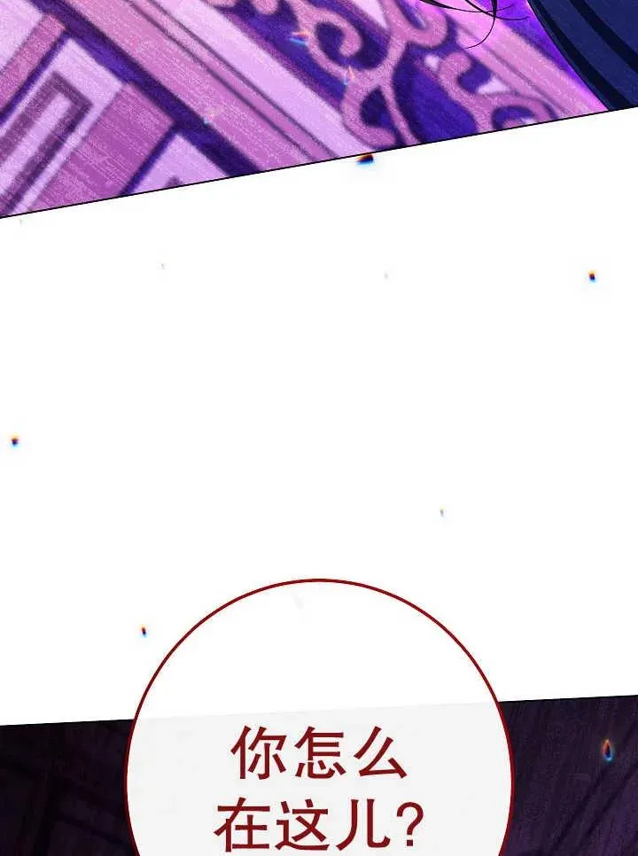 第39话143