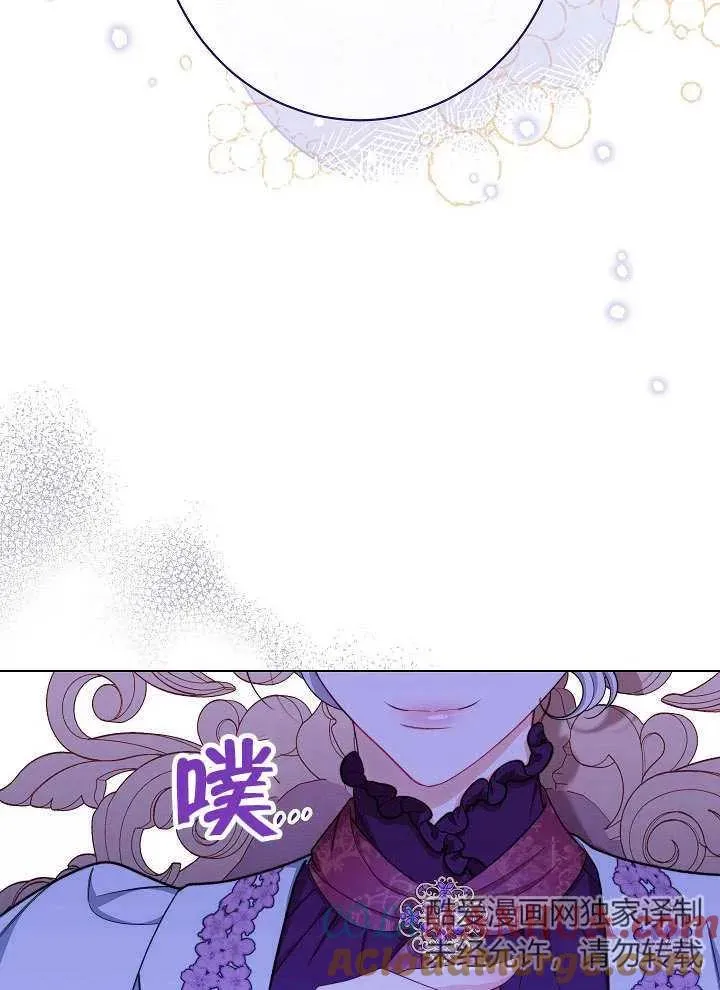第33话68