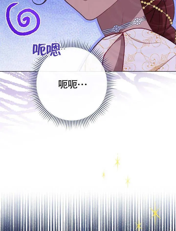 第30话107