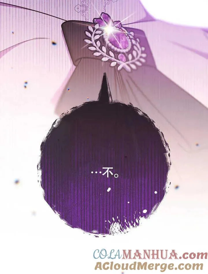 第43话120