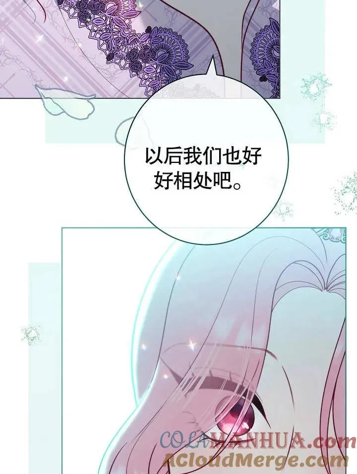 第16话64