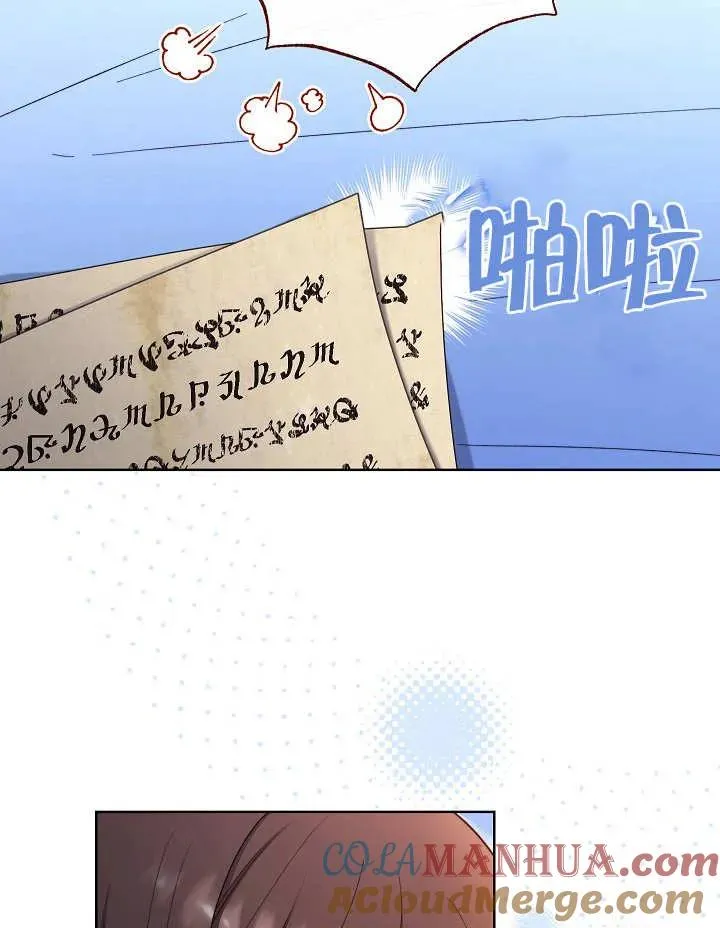 第27话100