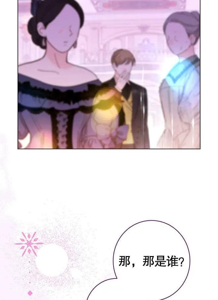 第57话62