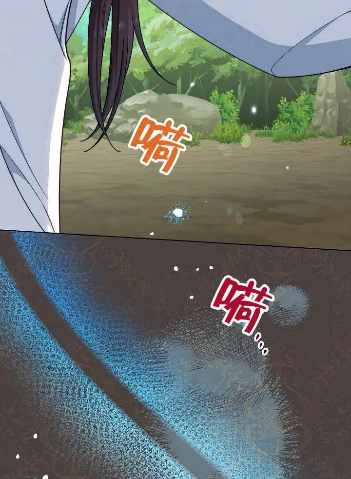 第41话74