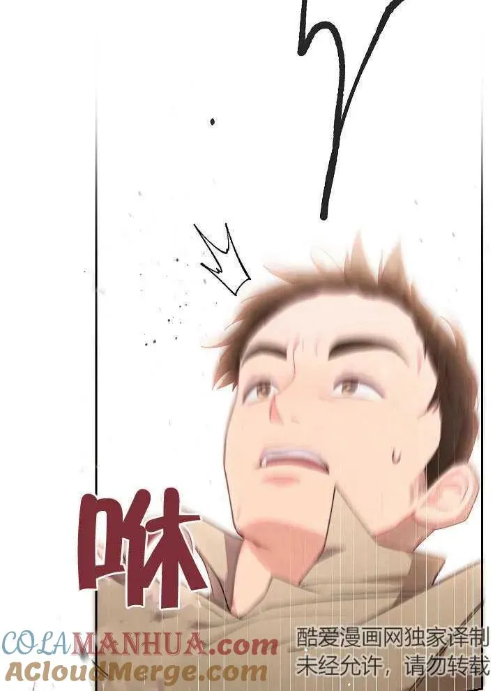 第11话16