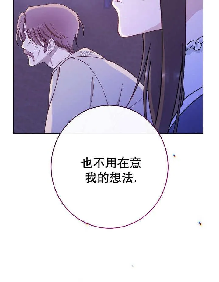 第58话143