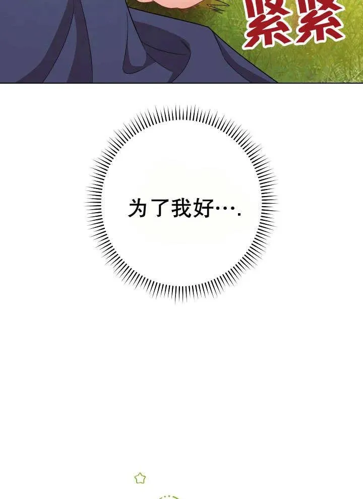 第46话123