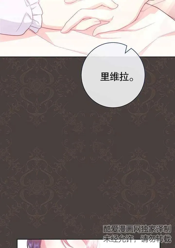 第07话95