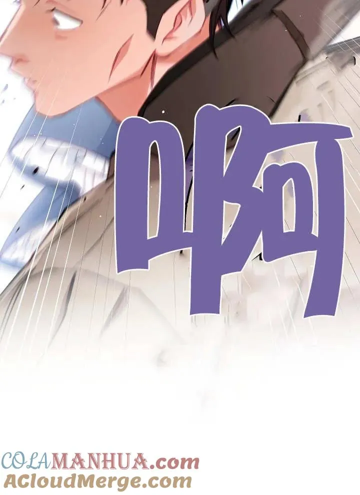 第11话36