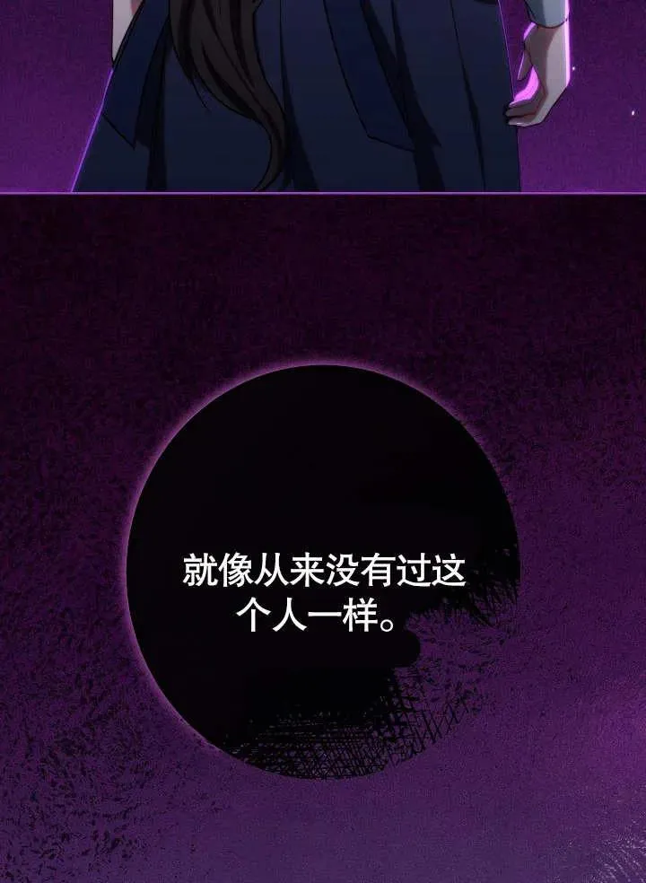 第09话117