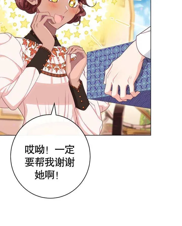第49话123