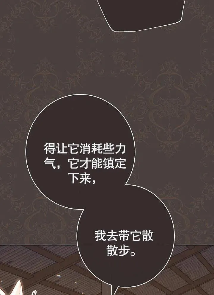 第04话89