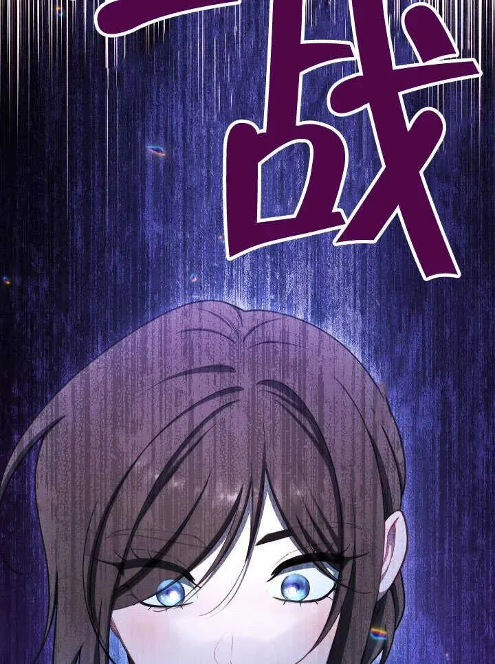 第39话131