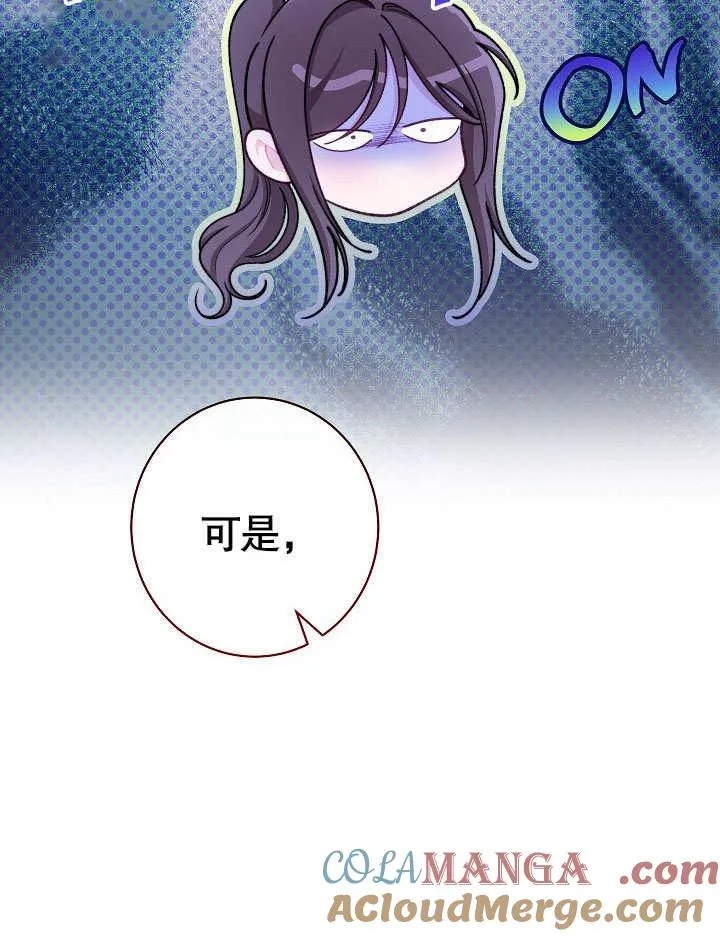 第59话124