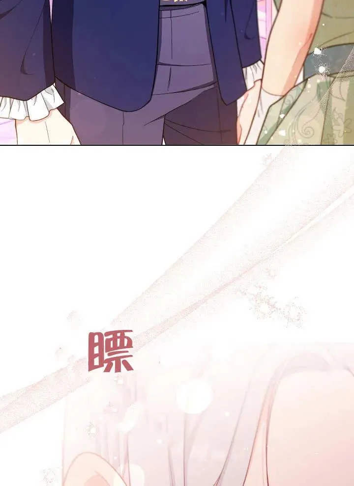 第29话39