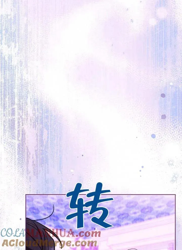 第02话124