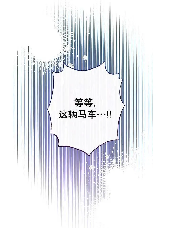 第33话21