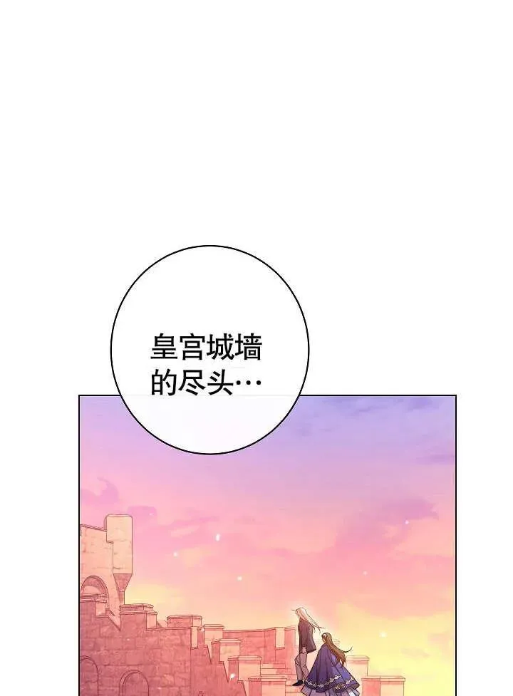 第32话11