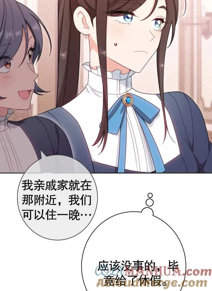 第09话100