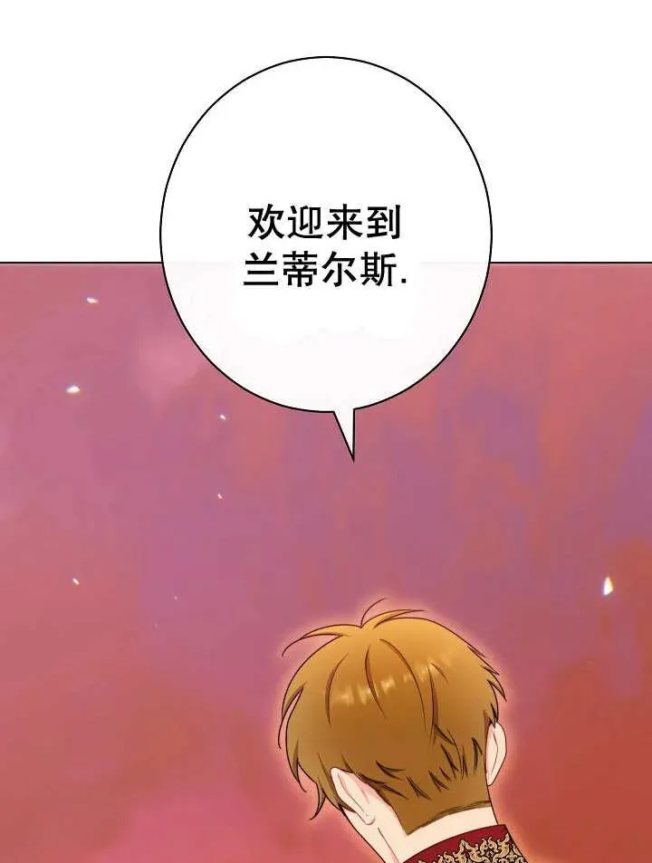 第35话3