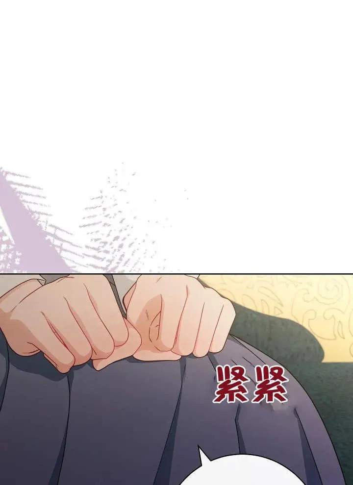 第20话65