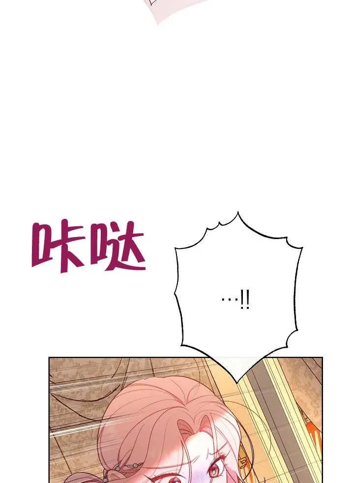 第05话11