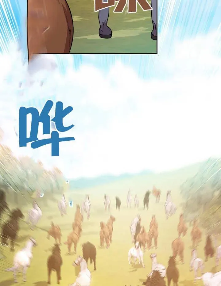 第03话157