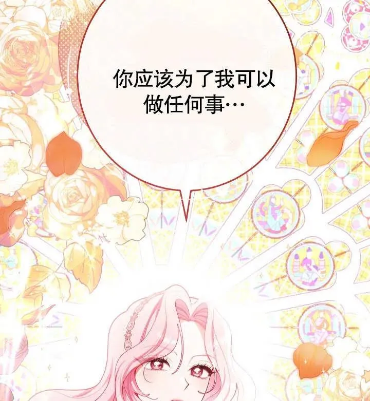 第01话157