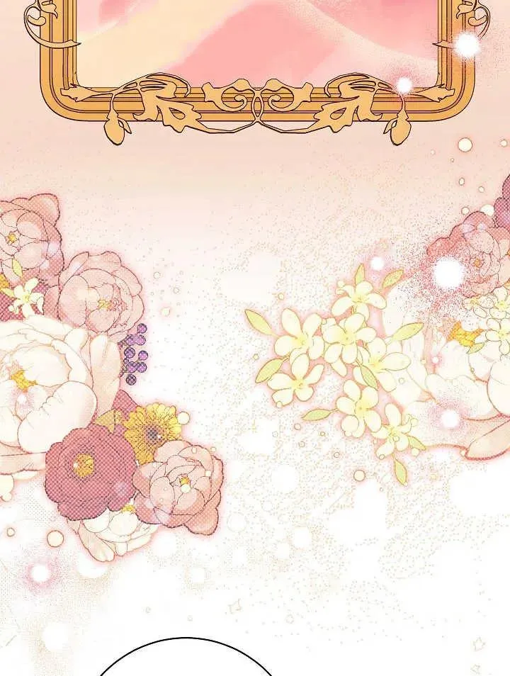 第39话106