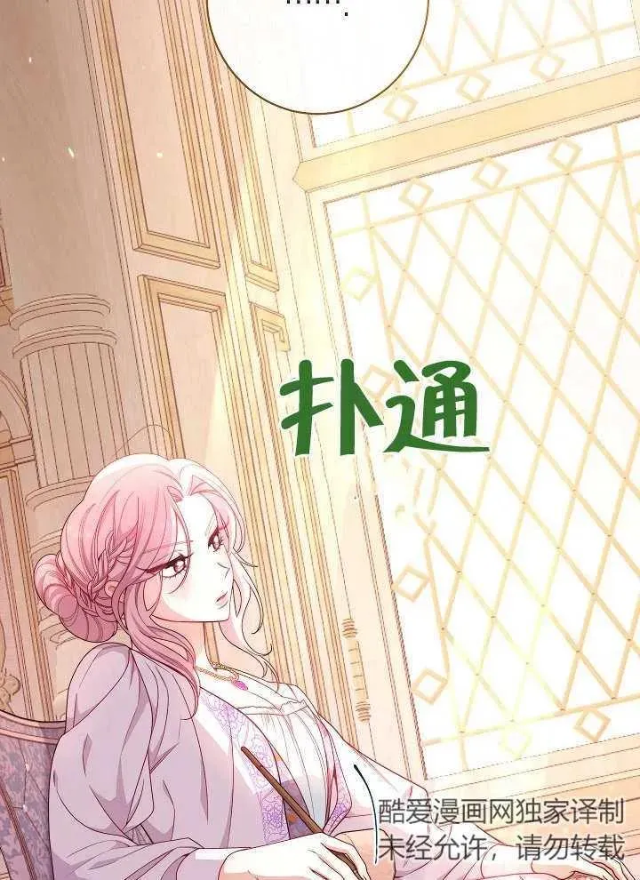 第04话57