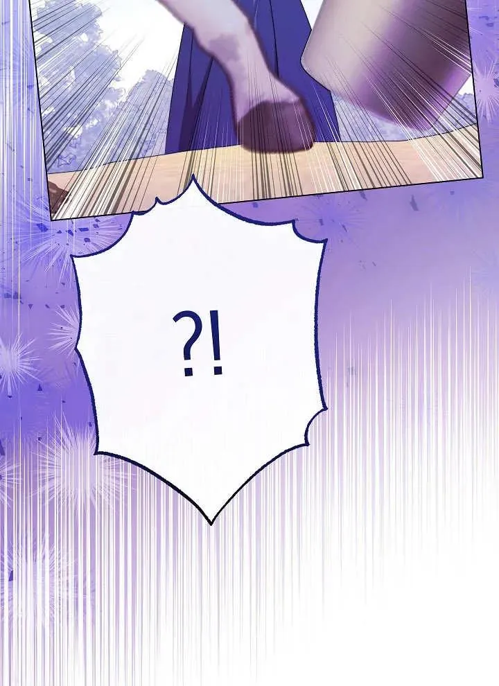 第04话38