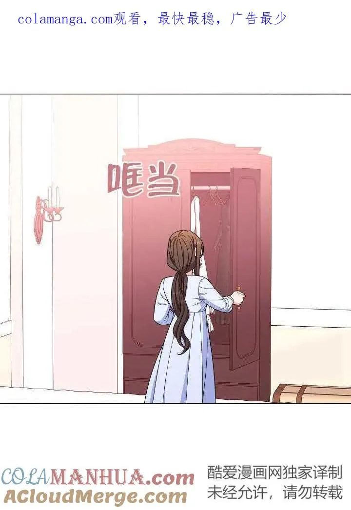 第28话0
