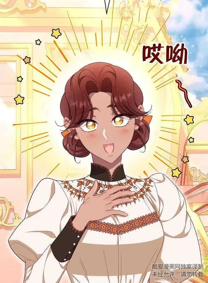 第50话27