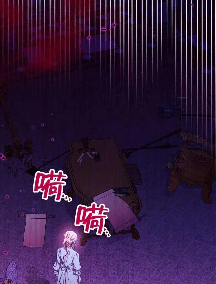 第45话50
