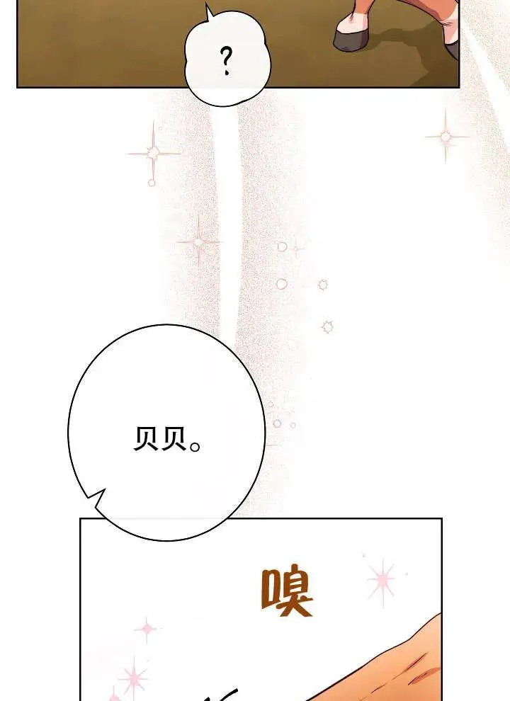 第04话135
