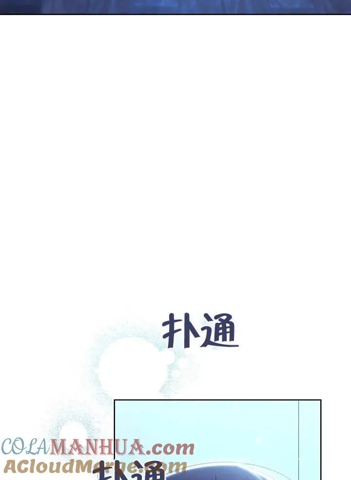 第18话60