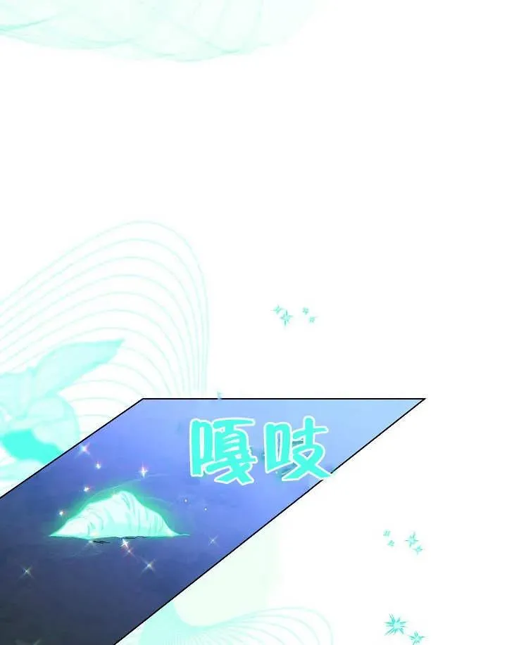 第24话66
