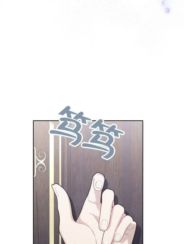 第52话30
