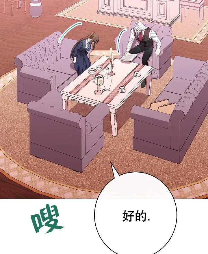 第44话118