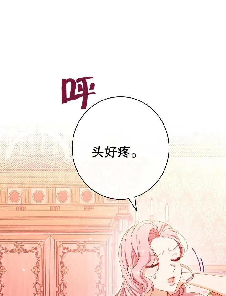 第22话39