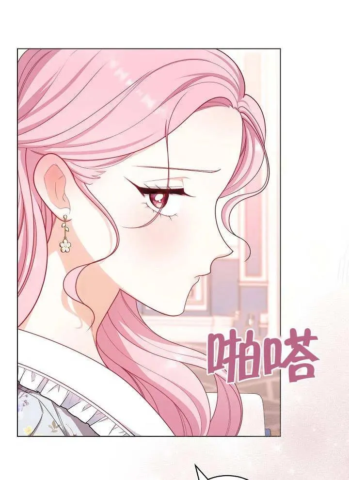 第19话39