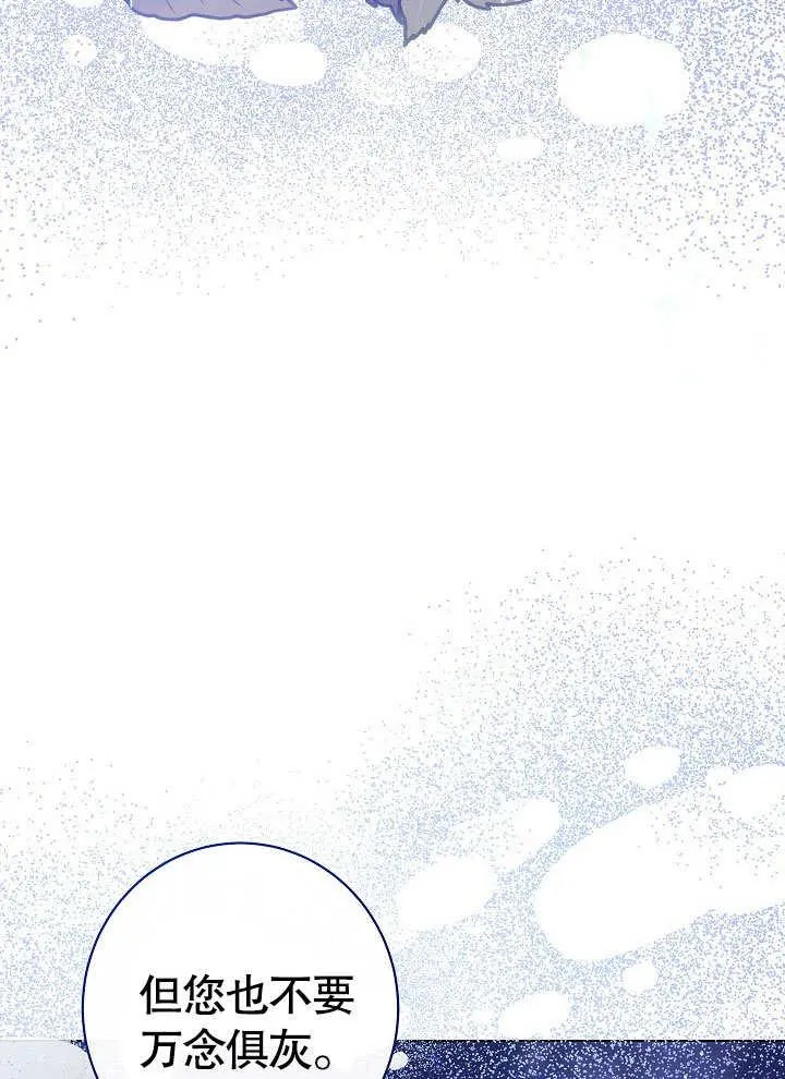 第57话171