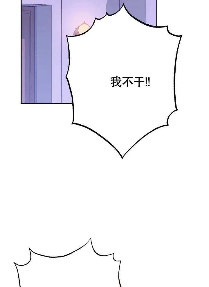 第01话98